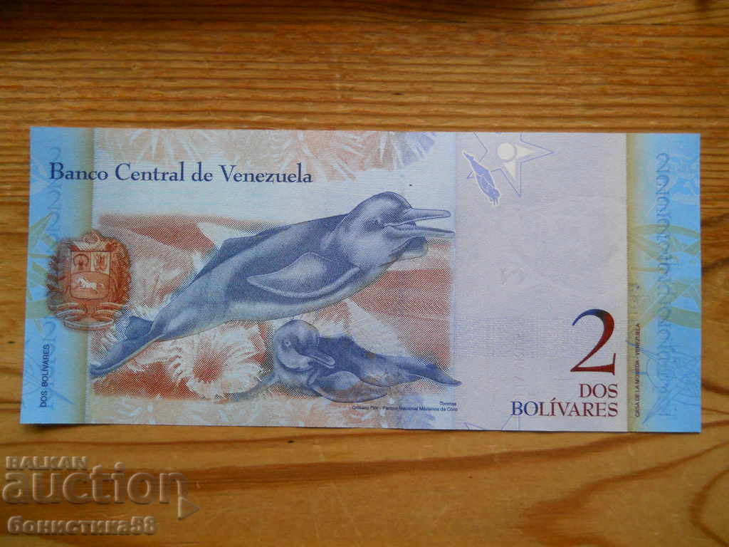 2 bolivari 2012 - Venezuela (UNC) cu preț 2.00 BGN | € 1.02