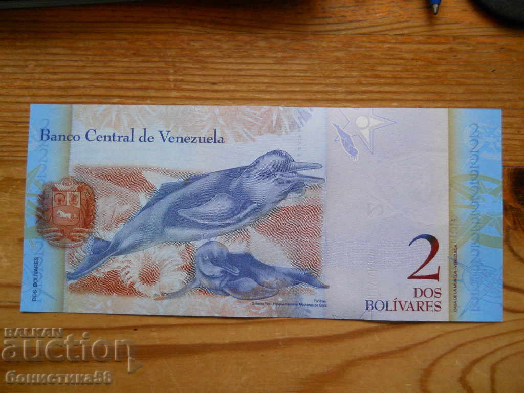 2 bolivari 2012 - Venezuela (UNC) cu preț 2.00 BGN | € 1.02 2 bolivari 2012 - Venezuela (UNC) cu preț 2.00 BGN | € 1.02