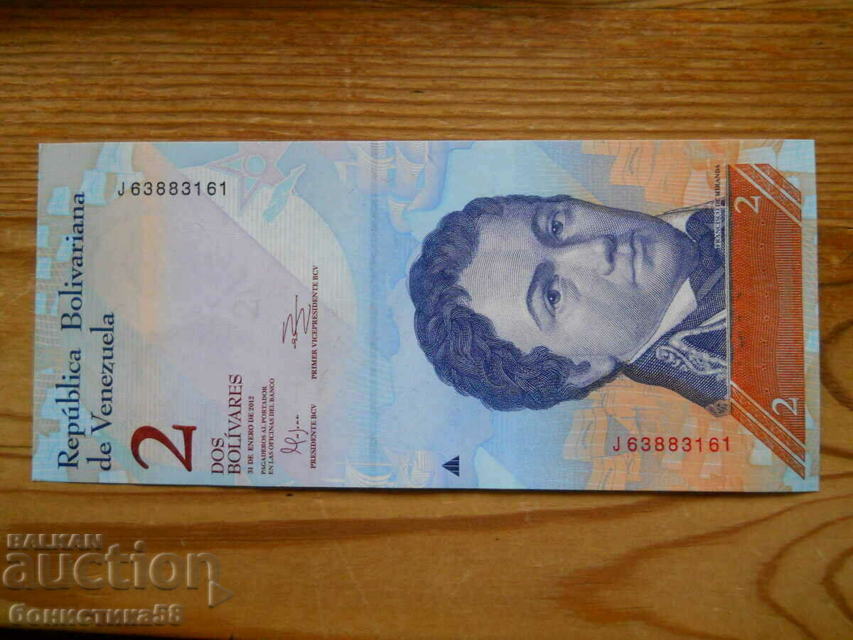 2 bolivari 2012 - Venezuela (UNC) 2 bolivari 2012 - Venezuela (UNC)