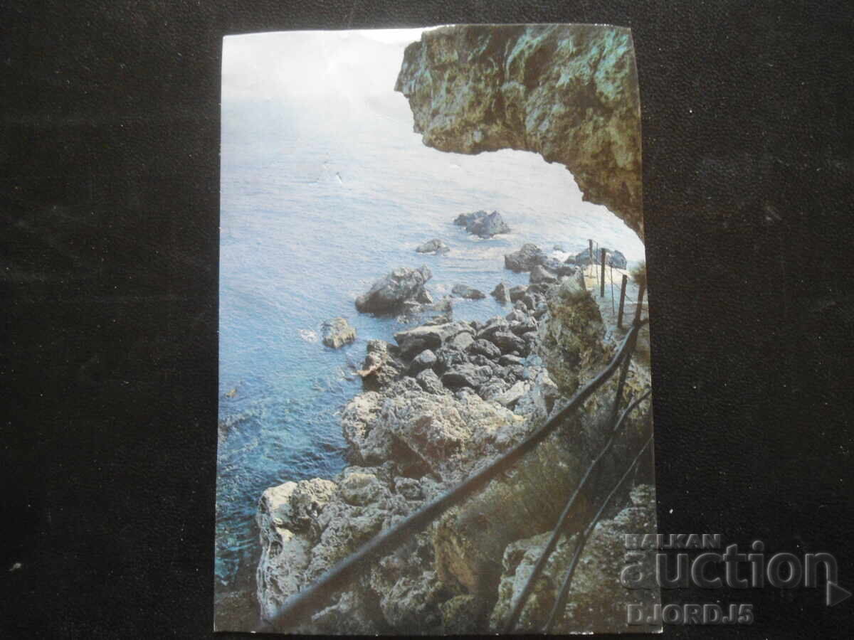 KALIAKRA, Carte poștală veche KALIAKRA, Carte poștală veche