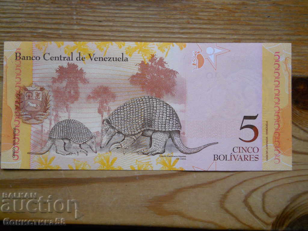 5 μπολιβάρ 2014 - Βενεζουέλα ( UNC ) με τιμή 2.00 BGN | € 1.02 5 μπολιβάρ 2014 - Βενεζουέλα ( UNC ) με τιμή 2.00 BGN | € 1.02