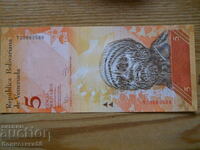 5 μπολιβάρ 2014 - Βενεζουέλα ( UNC )