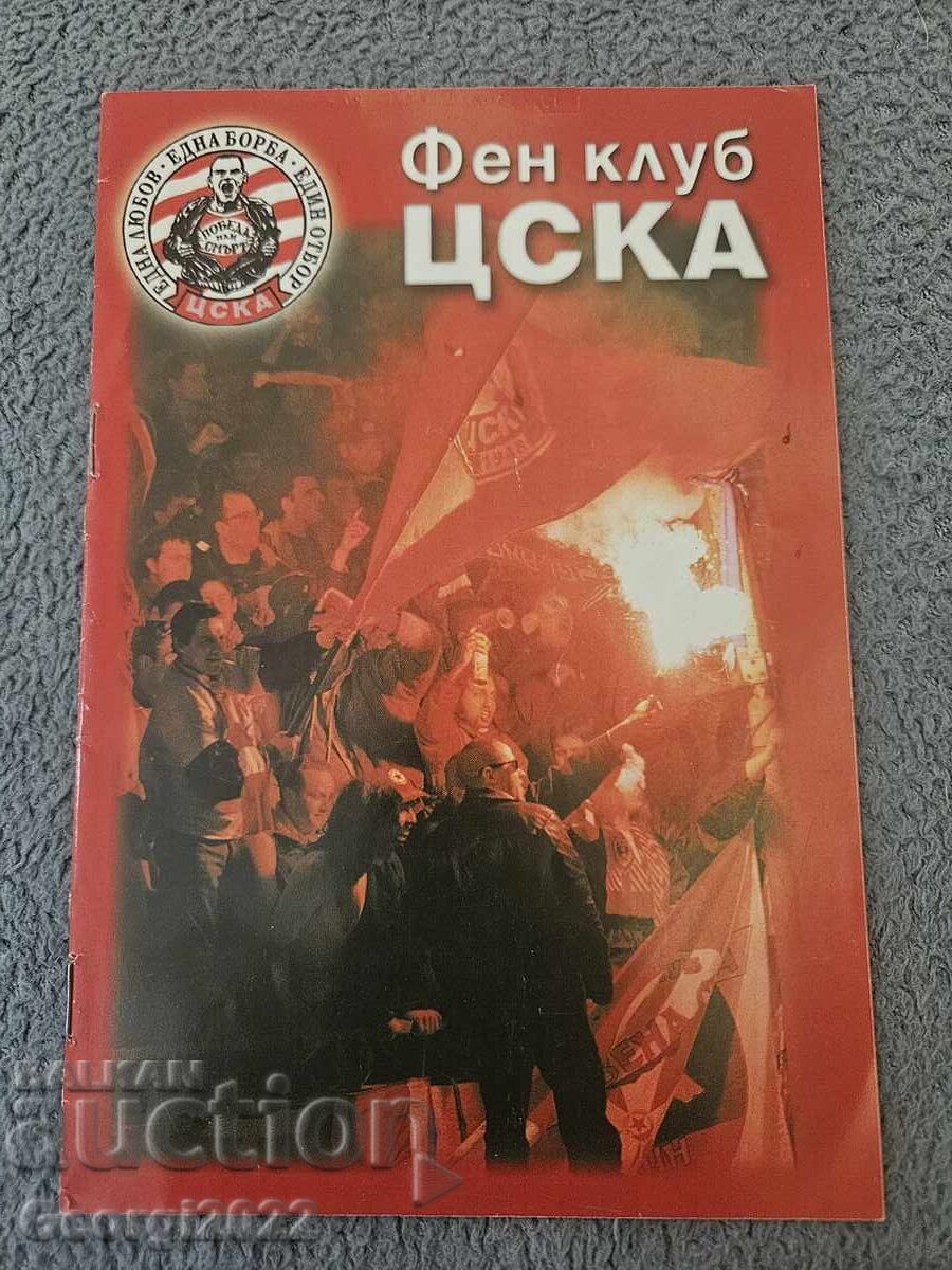 CSKA 2000 Fan Club MTK CSKA 2000 Fan Club MTK
