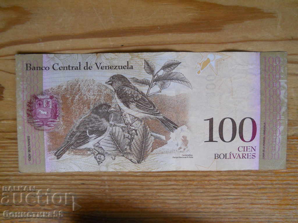 100 bolivars 2015 - Venezuela ( UNC ) with price 2.00 BGN | € 1.02 100 bolivars 2015 - Venezuela ( UNC ) with price 2.00 BGN | € 1.02