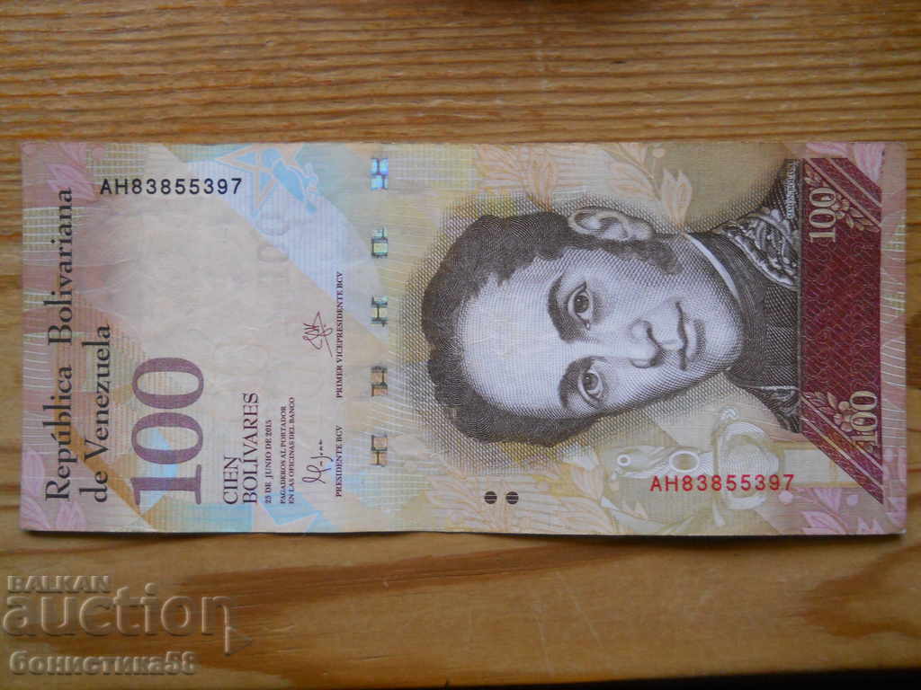 100 bolivars 2015 - Venezuela ( UNC ) 100 bolivars 2015 - Venezuela ( UNC )