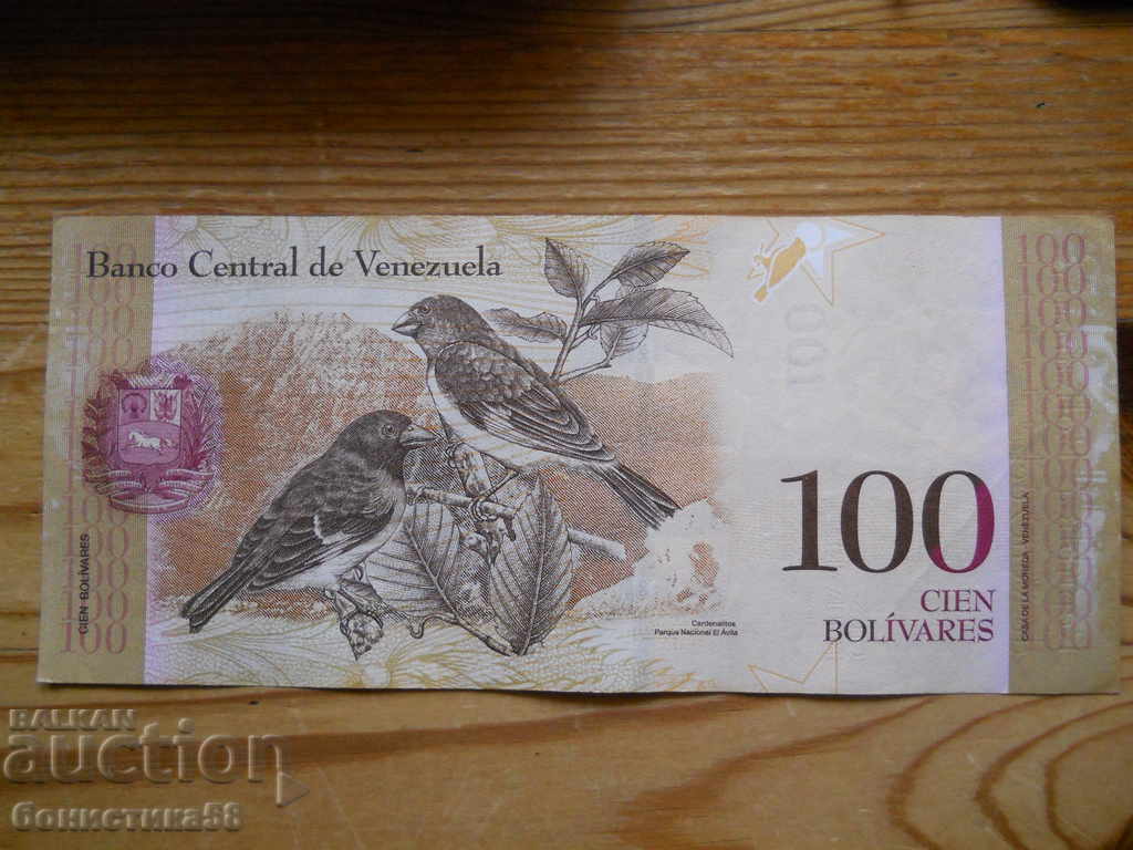 100 Bolivar 2015 - Venezuela (VF) with price € 1.20 | 2.35 BGN