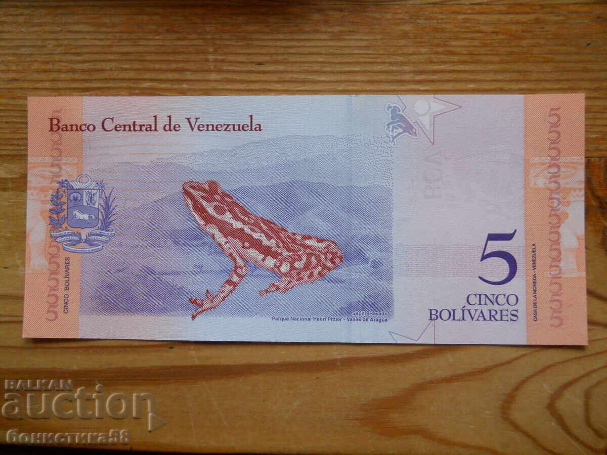 5 μπολιβάρ 2018 - Βενεζουέλα ( UNC ) με τιμή 2.00 BGN | € 1.02