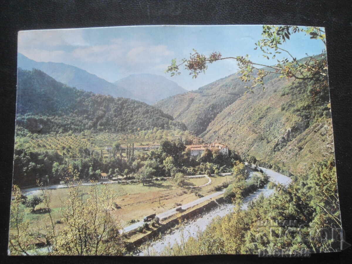 БАЧКОВСКИ МАНАСТИР, Стара картичка БАЧКОВСКИ МАНАСТИР, Стара картичка