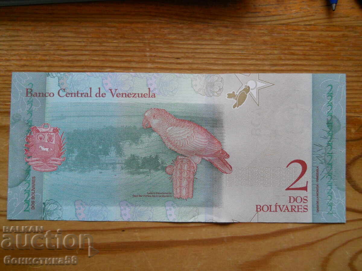 2 bolivari 2018 - Venezuela (UNC) cu preț € 1.20 | 2.35 BGN
