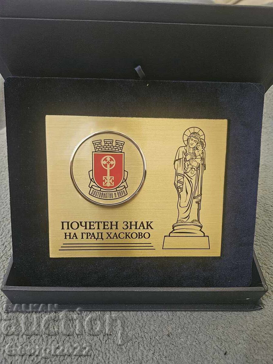 Licitație Semn de onoare al orașului Haskovo