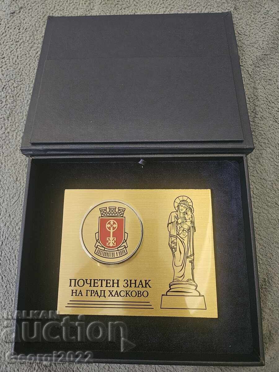 Livrarea Semn de onoare al orașului Haskovo