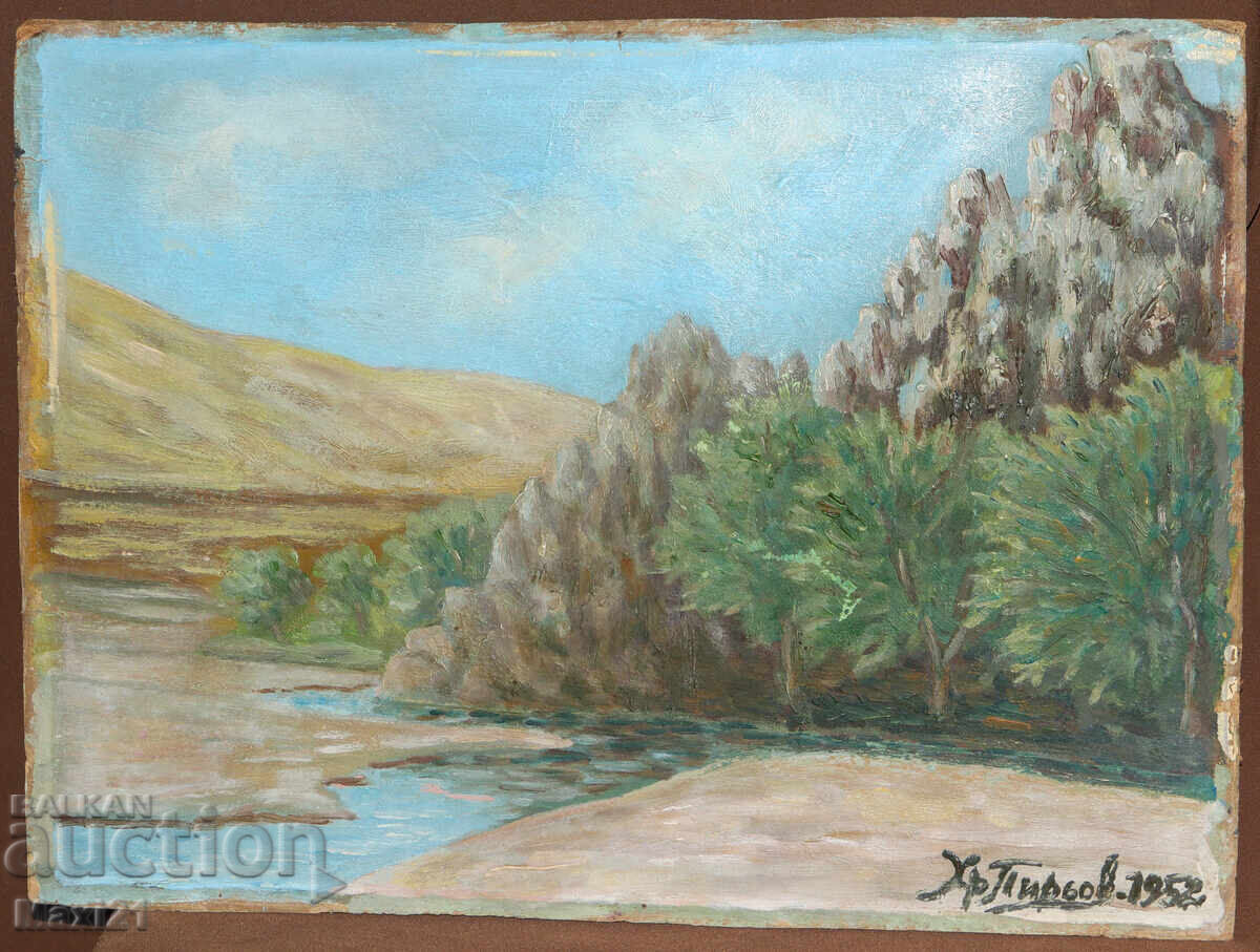 Landscape river old painting oil paints with price 240.00 BGN | € 122.71