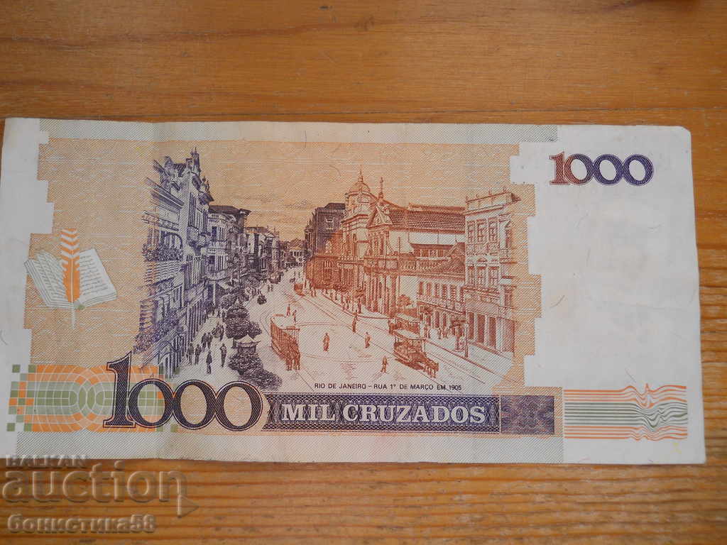 1000 Cruzeiros 1989 - Brazilia - supratipărire ( EF ) cu preț 3.80 BGN | € 1.94