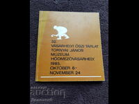 Catalog expoziție de toamnă ungară - 1985