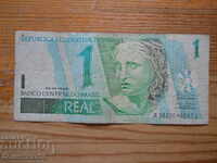 1 реал 1997 г - Бразилия ( F )