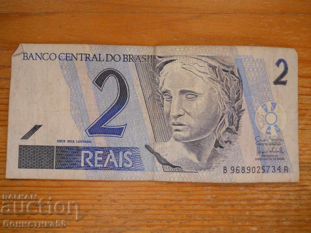 2 reales 2001 - Βραζιλία ( F ) 2 reales 2001 - Βραζιλία ( F )