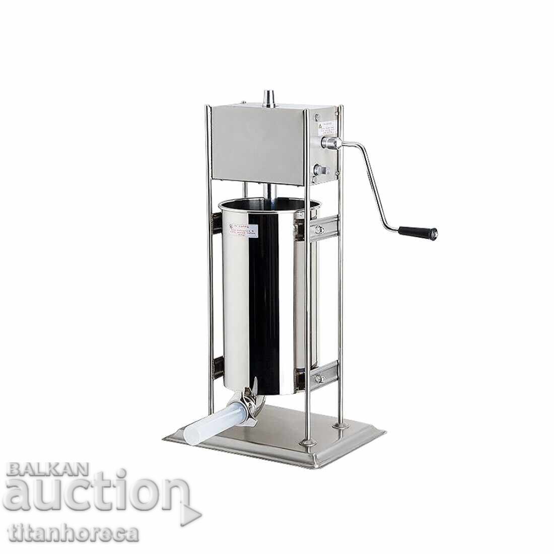 Ръчна пълначка за колбаси – 3 литра