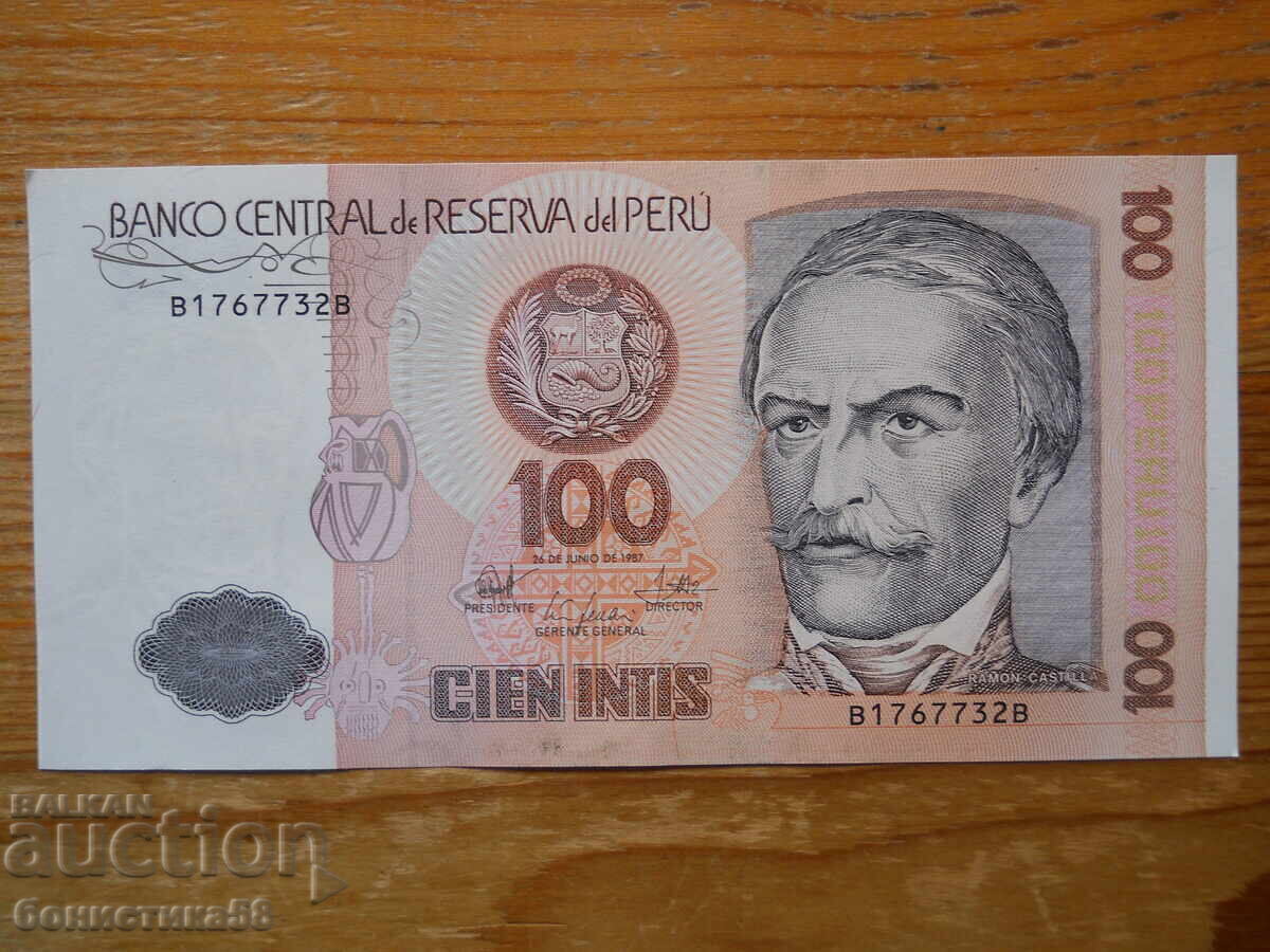 100 ints 1987 - Περού ( UNC ) 100 ints 1987 - Περού ( UNC )