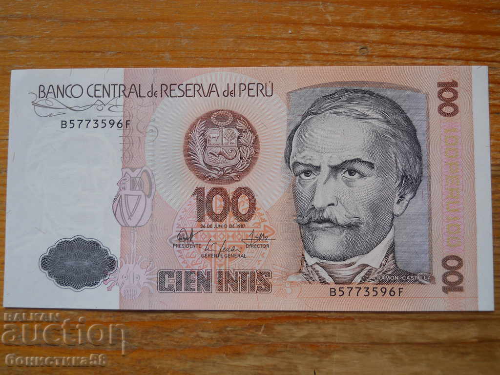 100 ints 1987 - Περού ( UNC ) 100 ints 1987 - Περού ( UNC )