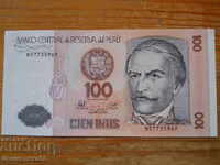 100 ints 1987 - Peru (UNC)