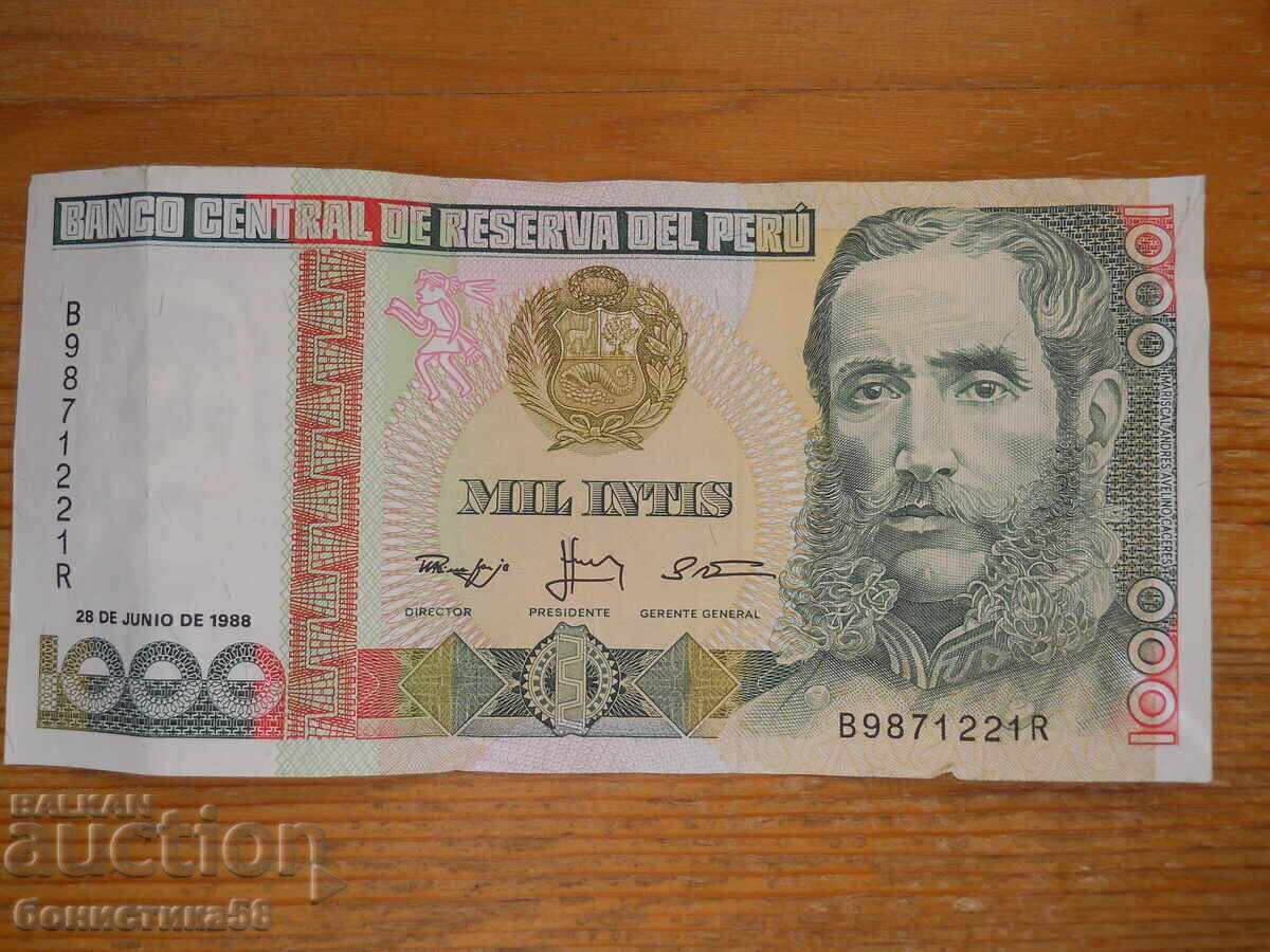 1000 инти 1988 г - Перу ( VF )