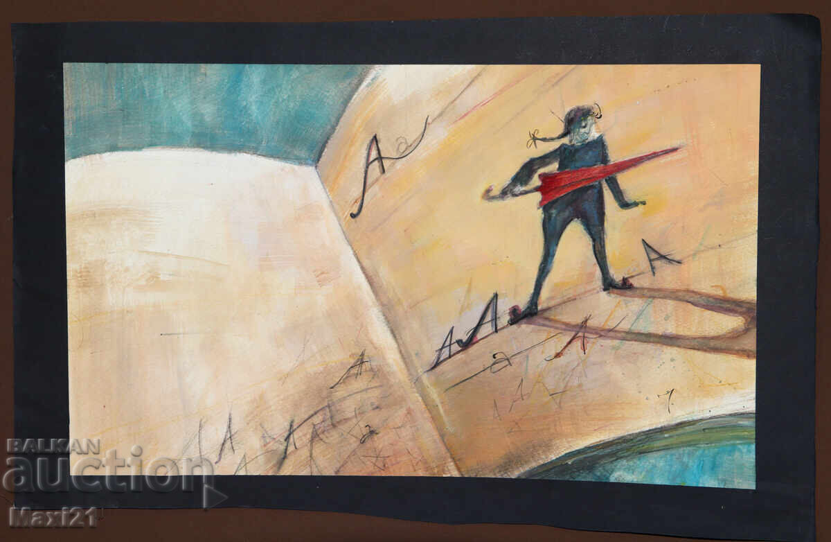 Ilustrație de poveste, pictură acuarelă cu preț 150.00 BGN | € 76.69