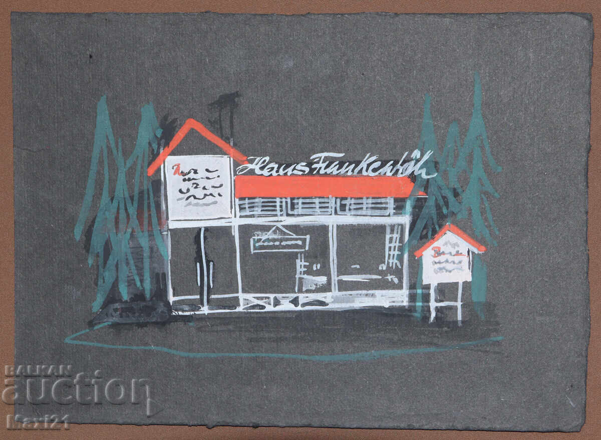 Gouache painting, scenography, interior with price 100.00 BGN | € 51.13