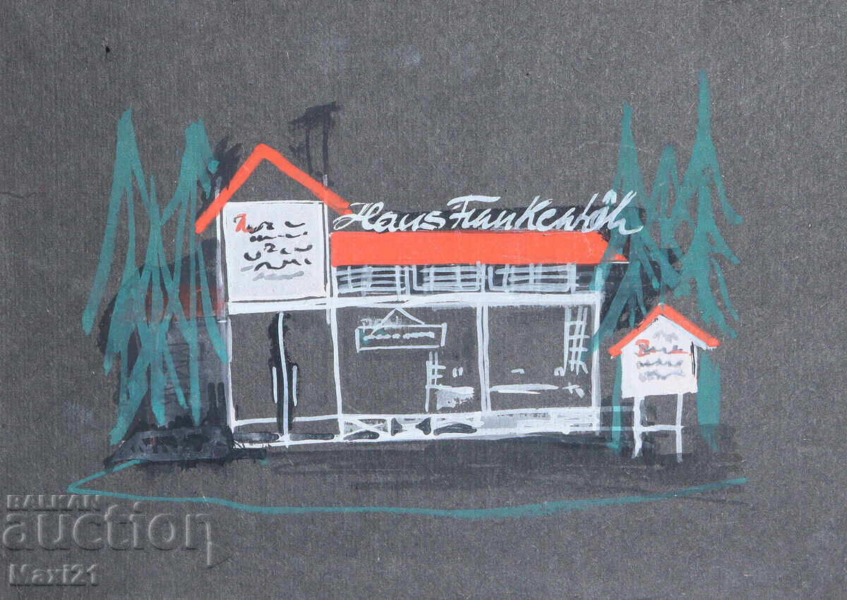 Auction  Gouache painting, scenography, interior