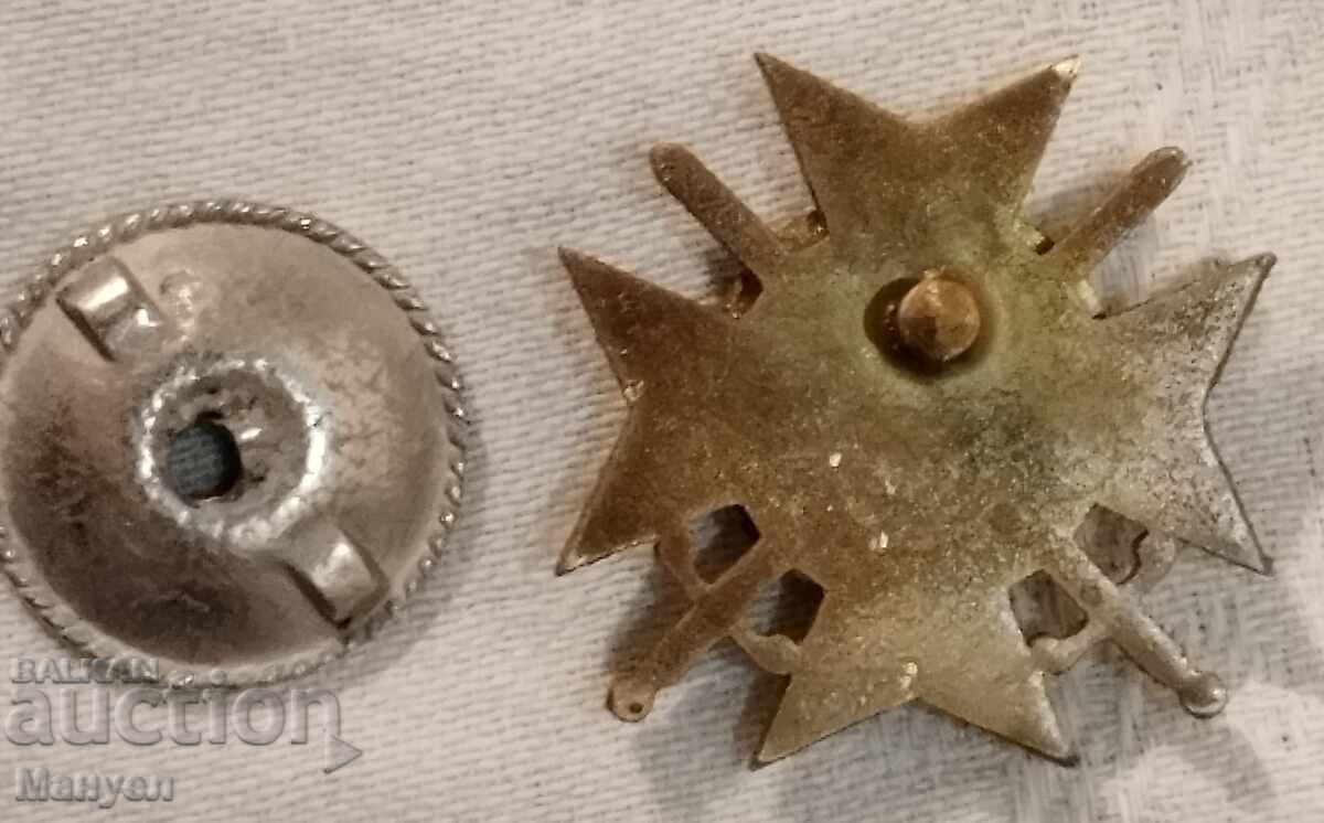 Licitație Semn de piept bulgăresc Licitație Semn de piept bulgăresc