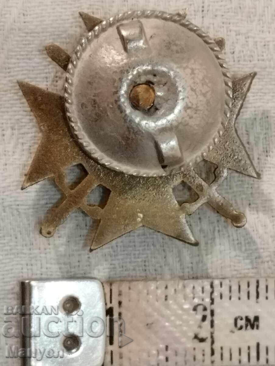 Livrarea Semn de piept bulgăresc Livrarea Semn de piept bulgăresc