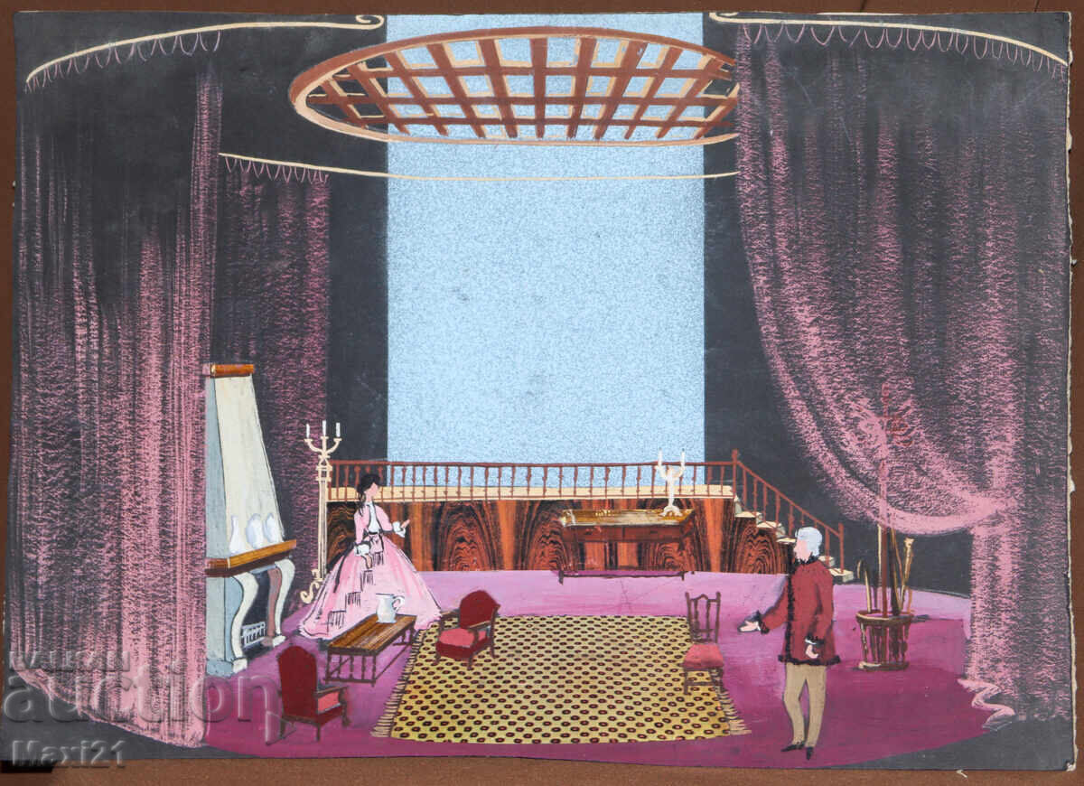 Παλαιό έργο γκουάς διακόσμηση σκηνογραφία με τιμή 200.00 BGN | € 102.26