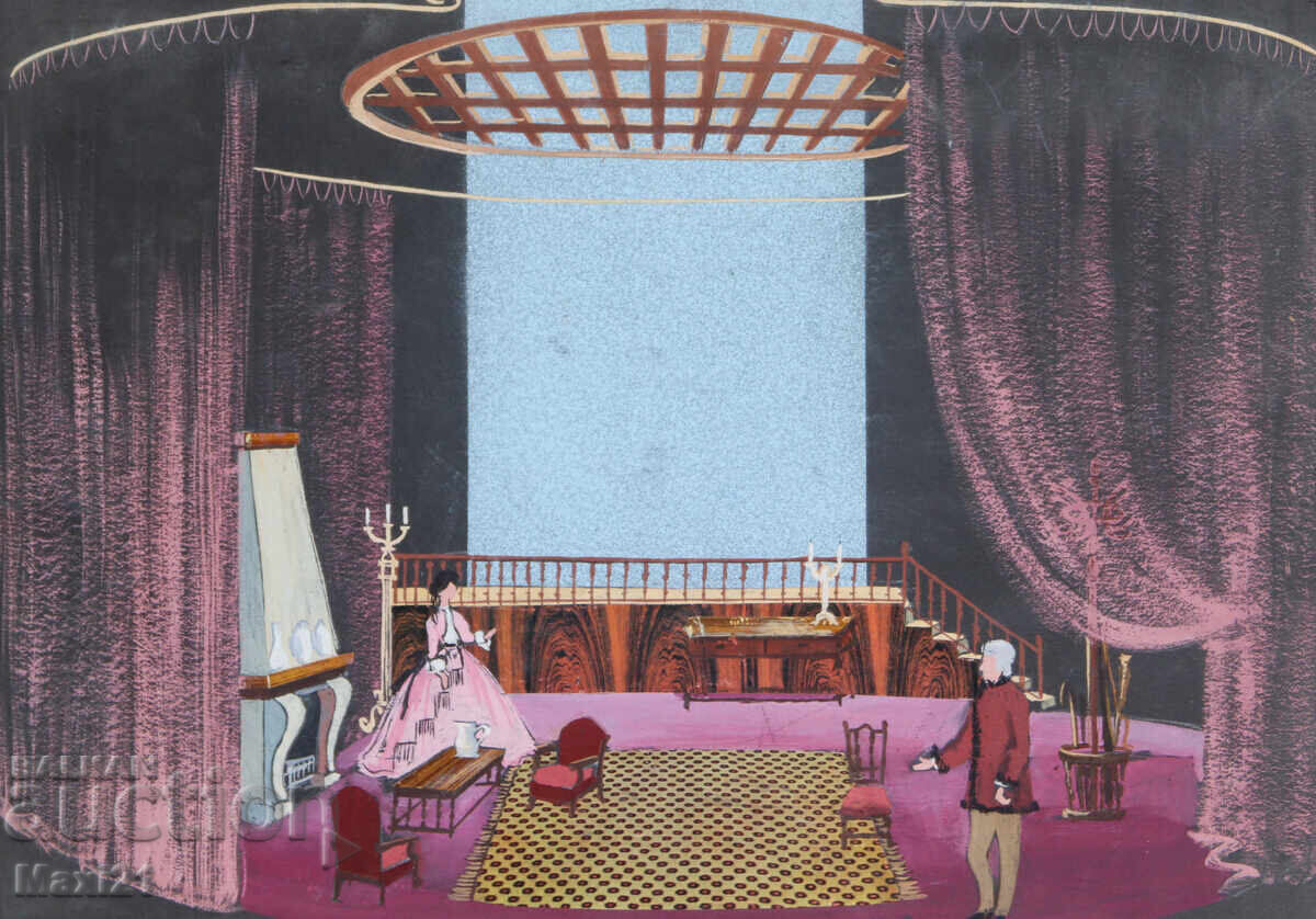 Δημοπρασία Παλαιό έργο γκουάς διακόσμηση σκηνογραφία