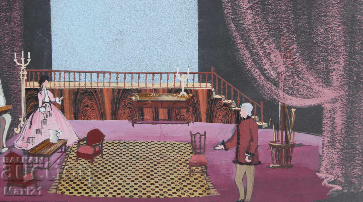 Παλαιό έργο γκουάς διακόσμηση σκηνογραφία - 6