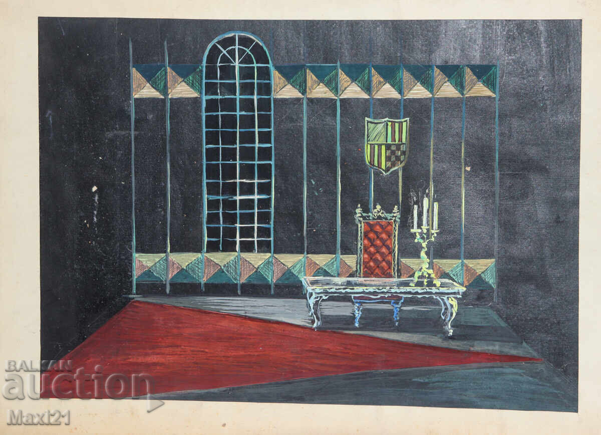 Pictură veche guașă decor scenografie cu preț 200.00 BGN | € 102.26 Pictură veche guașă decor scenografie cu preț 200.00 BGN | € 102.26