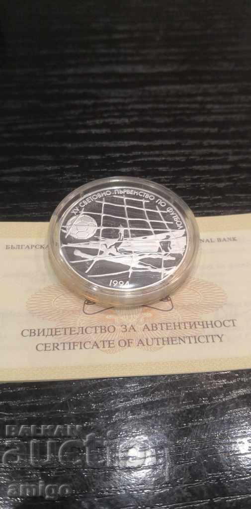 500 leva 1994 Football net XV world football 500 leva 1994 Football net XV world football