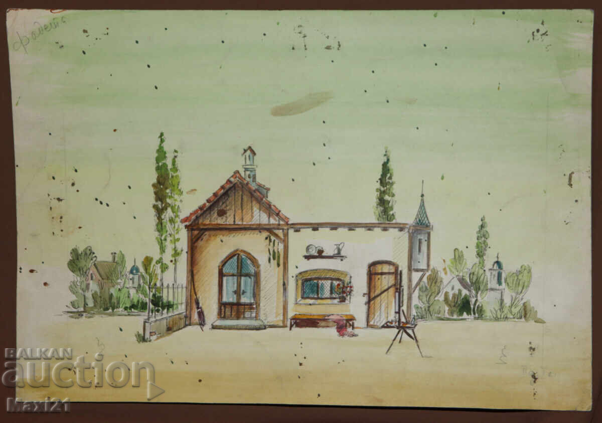 Стара картина акварел градски пейзаж с цена 200.00 лв. | € 102.26