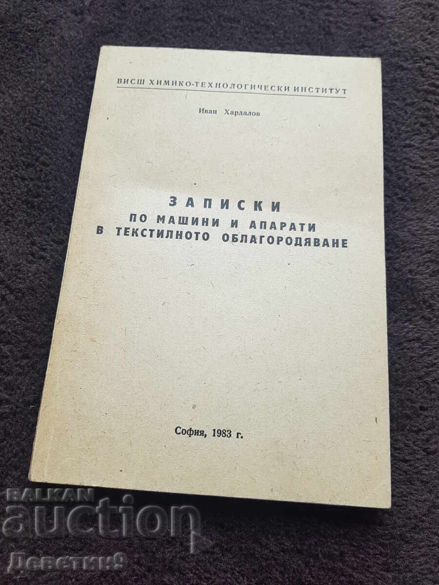 Notes of the VHTI - Sofia 1983