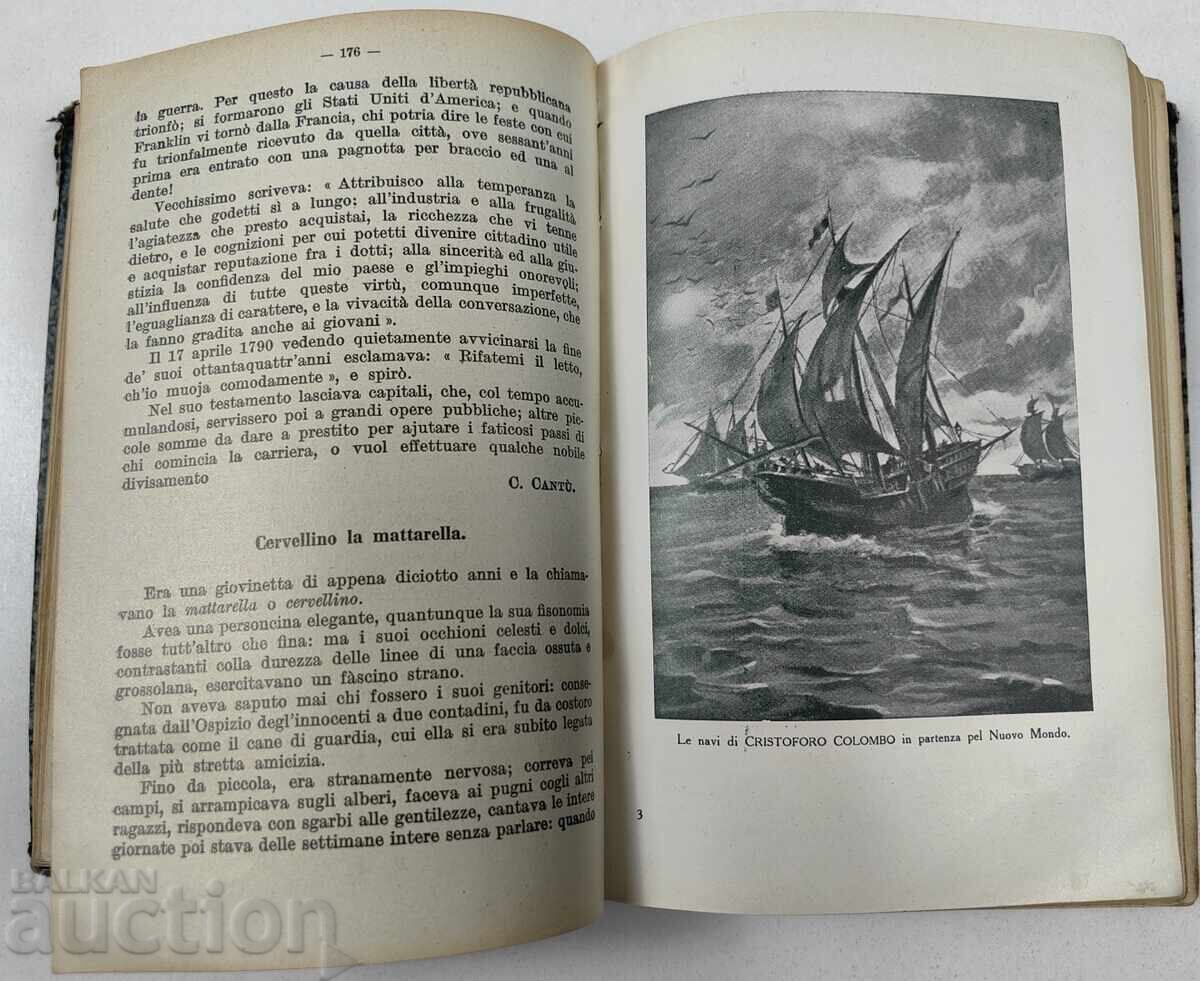 Доставка на FAVILLE ИТАЛИАНСКА АНТОЛОГИЯ МЪЖКИ И ЖЕНСКИ СРЕДНИ УЧИЛИЩА Доставка на FAVILLE ИТАЛИАНСКА АНТОЛОГИЯ МЪЖКИ И ЖЕНСКИ СРЕДНИ УЧИЛИЩА
