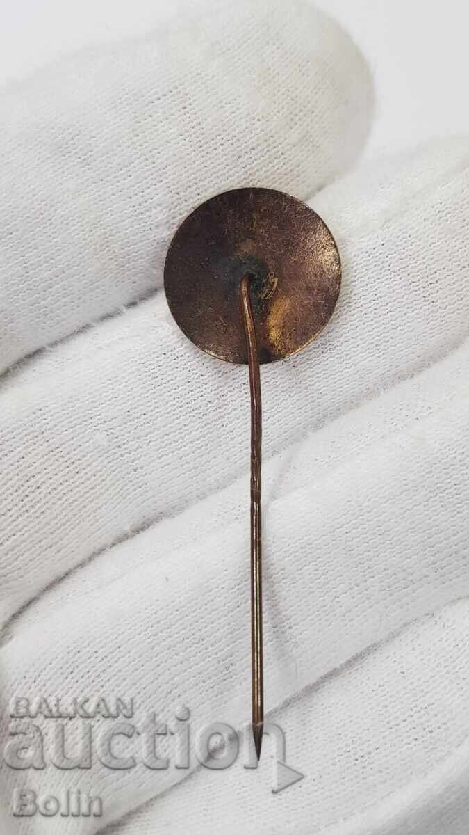 Very Rare Bulgarian Royal Insignia, TPO Badge 1883-1936 - 5