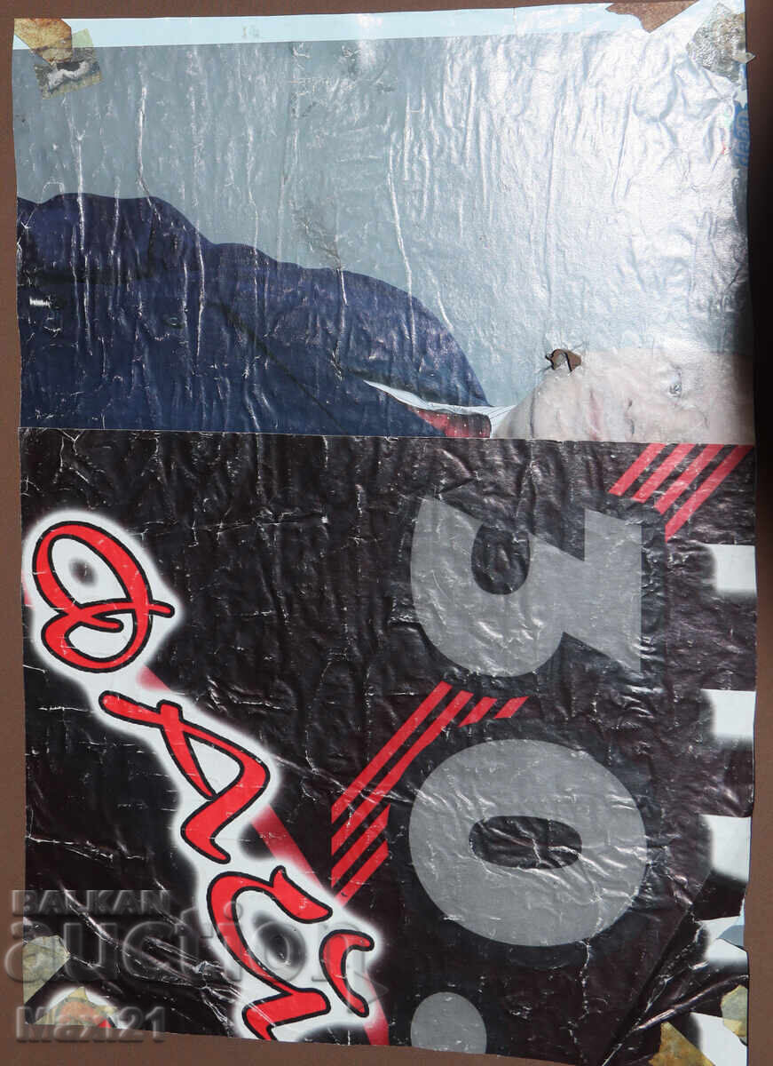 Tablou cu tempera, portret feminin - 7 Tablou cu tempera, portret feminin - 7