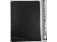 VASIL LEVSKI THE DEACON LIFE APOSTLESHIP DEATH