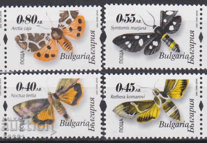 Clean stamps Fauna Night Butterflies 2004 (2022) from Bulgaria