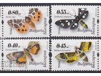 Καθαρές σφραγίδες Fauna Νυχτοπεταλούδες 2004 (2022) από Βουλγαρία