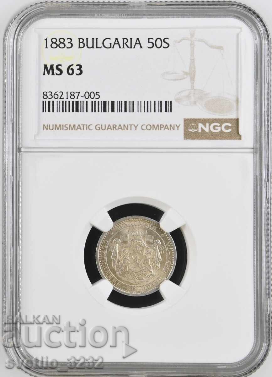 50 Stotinki 1883 MS 63 NGC
