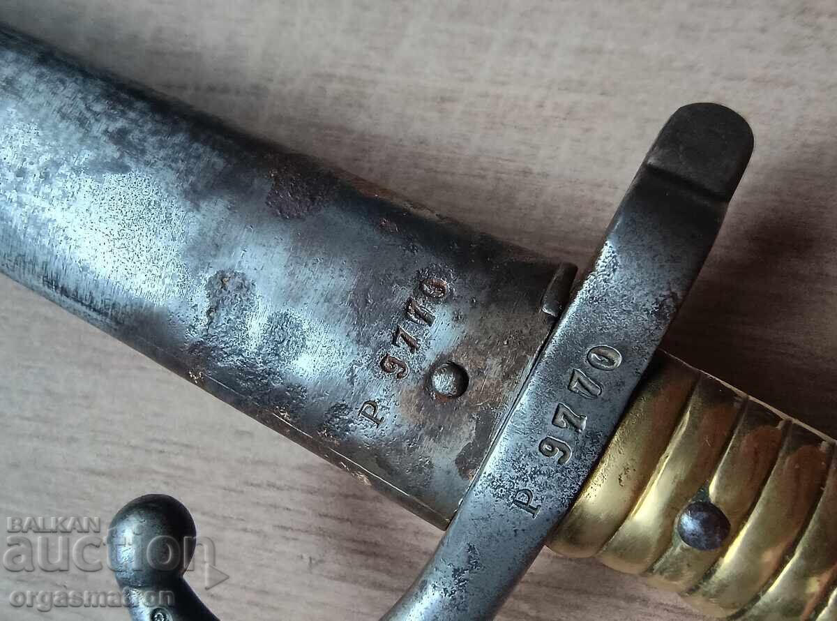 Δημοπρασία Στιλέτο (μαχαίρι) με Σταυρό του Οπλιτών της Σίπκα με ίδιους αριθμούς !!!