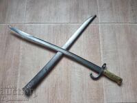 Yatagan-style Bayonet, "The Shipka Defenders" with matching numbers!!!