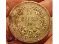 5 BGN 1892