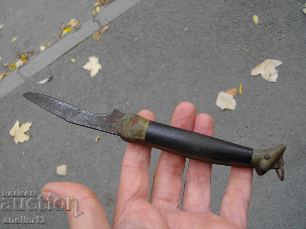 Аукцион КОЛЕКЦИОНЕРСКО БЪЛГАРСКО ДЖОБНО НОЖЧЕ