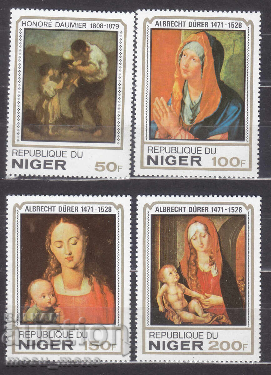 Niger 1979