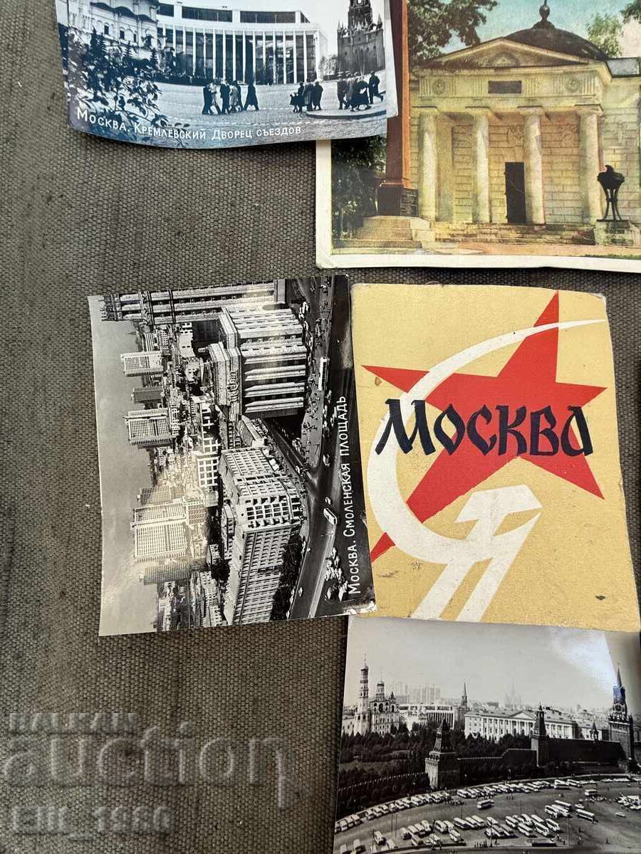 Delivery of USSR cards